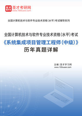 ITSS（信息技術(shù)服務(wù)標準）下的IT服務(wù)生命周期解析