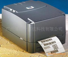 廣州博浩計(jì)算機(jī)科技 專業(yè)條碼設(shè)備與計(jì)算機(jī)技術(shù)解決方案全覽