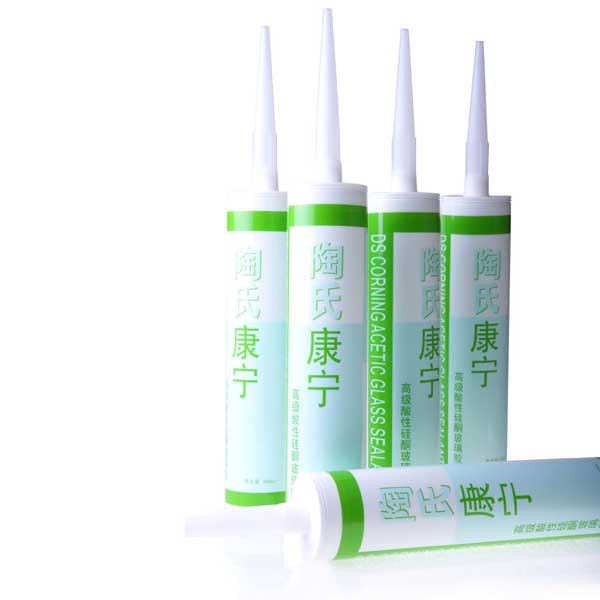 JT 808雙組份中空玻璃硅酮密封膠的應(yīng)用特性