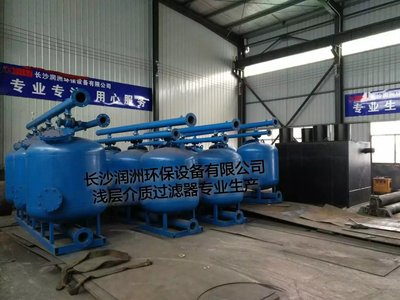 高效過濾，守護水源 貴州淺層介質過濾器的應用與優勢