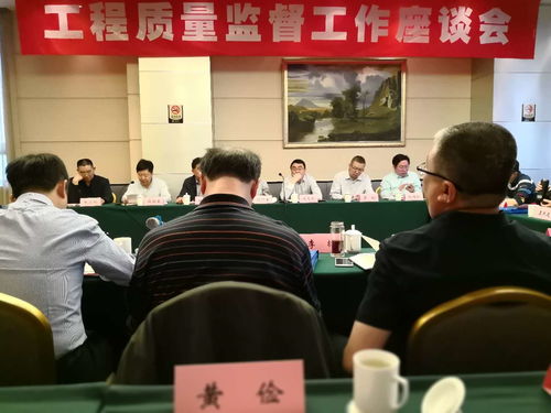 廣州粵建三和軟件 深耕工程管理數字化，以專業(yè)云服務賦能智慧城市建設
